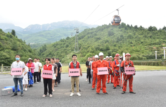 灵山左溪客运索道公司组织开展专项应急救援演练活动