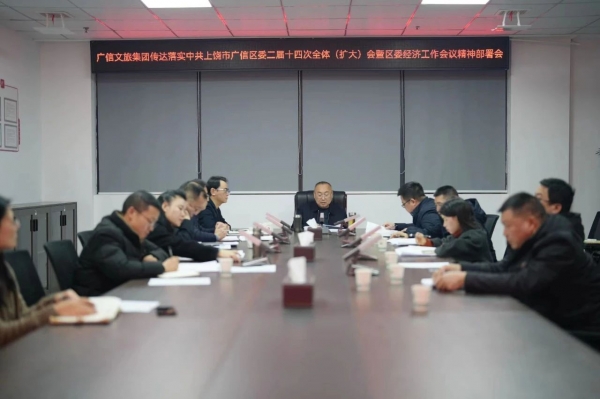 微信图片_20240117212657.jpg