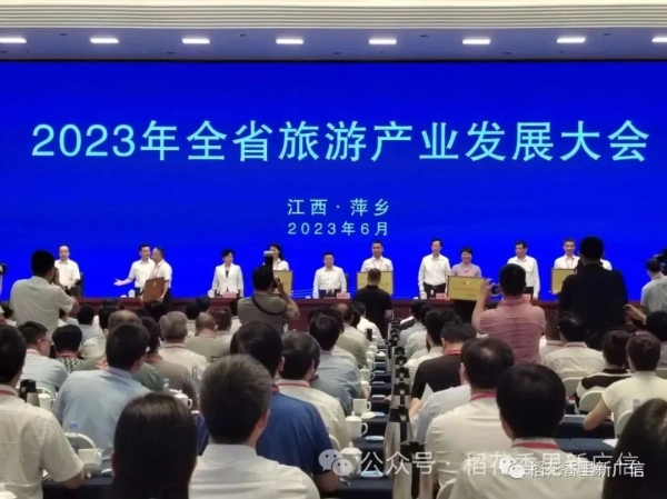 微信图片_20240117213317.jpg