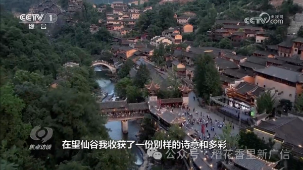微信图片_20240117213321.png